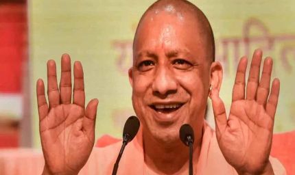 छठ हमारी सामाजिक एकता, आध्यात्मिक उन्नयन और प्राचीन विरासत का प्रतीक है- सीएम योगी