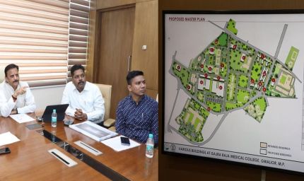 गजरा राजा मेडिकल कॉलेज ग्वालियर को विश्वस्तरीय स्वरूप देने के लिए प्रावधानों को प्रस्ताव में करें शामिल : उप मुख्यमंत्री  शुक्ल
