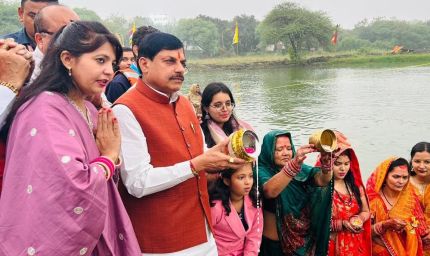सरलता, निश्चलता, क्षमता और योग्यता के बल पर संपूर्ण भारत में बिहारवासीयों ने बनाई अपनी पहचान : मुख्यमंत्री डॉ. यादव