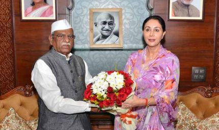 राज्यपाल से उपमुख्यमंत्री की शिष्टाचार भेंट