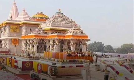 अयोध्या राम मंदिर जाने का प्लान है? इस दिन बंद रहेंगे दर्शन, जानिए वजह