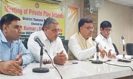बिना पंजीकरण चल रहे प्ले स्कूलों पर गिरेगी गाज, आयोग ने कहा– अब नहीं चलेगी मनमानी