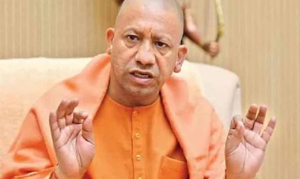 योगी सरकार का बड़ा प्रशासनिक फेरबदल: 3 कमिश्नर और 10 डीएम समेत 46 IAS अधिकारियों के तबादले