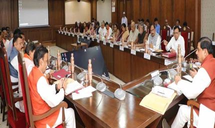 भारिया, बैगा एवं सहरिया समुदाय के घरों के विद्युतीकरण के लिए 78 करोड़ 94 लाख रुपये का अनुमोदन
