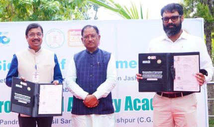 रायपुर : जशपुर जिले के सन्ना पंडरापाठ में तीरंदाजी अकादमी स्थापित करने हेतु एनटीपीसी के साथ हुआ एग्रीमेंट