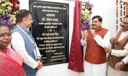 बच्चों को शिक्षा देने के साथ उनके समग्र विकास के होंगे प्रयास : मुख्यमंत्री डॉ. यादव