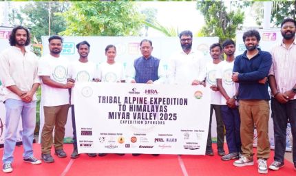 रायपुर : जशपुर के युवाओं ने छुआ हिमालय की ऊंचाइयों को: 5350 मीटर की ऊंचाई पर ट्रैकिंग, रॉक क्लाइंबिंग और आइस क्लाइंबिंग का अद्भुत अनुभव मुख्यमंत्री  विष्णुदेव साय