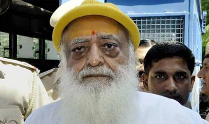 बीमारी के आधार पर आसाराम को बड़ी राहत, जोधपुर हाईकोर्ट ने दी नियमित जमानत