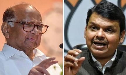 BMC चुनाव से पहले सियासी टकराव: शरद पवार और देवेंद्र फडणवीस सरकार आमने-सामने