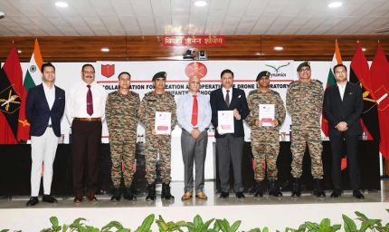 मध्य प्रदेश के महू में सेना और IIT कानपुर के सहयोग से बनेगी अत्याधुनिक ड्रोन रिसर्च लैब