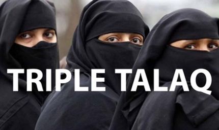 भोपाल में पति ने बंदूक की नोक पर पत्नी को दिया तीन तलाक