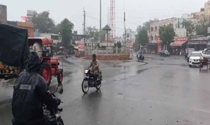 राजस्थान में ठंड ने दी दस्तक, बारिश से गिरा पारा – 11 जिलों में यलो अलर्ट जारी