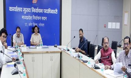 मतदाता सूची पुनरीक्षण 2025: सीईओ संजीव कुमार झा ने सभी दलों से बीएलए नियुक्ति करने का आह्वान किया