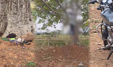 पेड़ से लटका मिला युवक का शव, ग्रामीणों में मचा हड़कंप