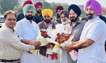 पंजाब पुलिस में बड़ा बदलाव! पहली बार एक लाख के पार होगी फोर्स की संख्या : CM भगवंत मान