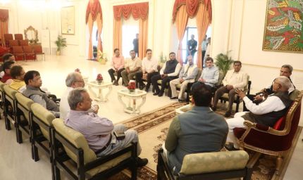 राजभवन को लोक कल्याण का केन्द्र बनाया : राज्यपाल  पटेल