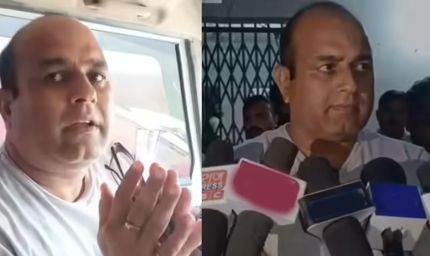 रीवा में बीजेपी नेता का अपहरण, अश्लील वीडियो बनाकर एक करोड़ की फिरौती का मामला