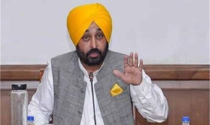 पंजाब सरकार का बड़ा फैसला! हजारों कर्मचारियों को मिलेगी राहत, इस नए प्रोजेक्ट को मिली मंजूरी