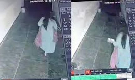 भोपाल में डीएसपी कल्पना रघुवंशी पर सहेली के घर चोरी का आरोप, मामला दर्ज