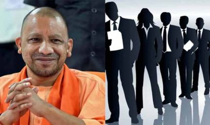 आईटीआई छात्रों के बेहतर प्लेसमेंट पर योगी सरकार का फोकस, उद्योग से साझेदारी बढ़ाने के निर्देश