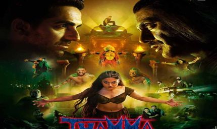 ‘मैं खुद को भाग्यशाली मानता हूं’, ‘थामा’ के 100 करोड़ क्लब में शामिल होने पर आयुष्मान खुराना ने जताई खुशी