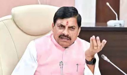 मुख्यमंत्री डॉ. यादव के नेतृत्व और संकल्प शक्ति से प्रदेश लिख रहा है निवेश की नई इबारत