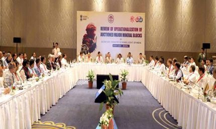 मध्यप्रदेश ने किया बंद पड़ी खदानों को प्रारंभ करने में सराहनीय कार्य : सचिव खनन मंत्रालय गोयल