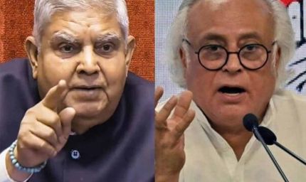 100 दिनों से मौन हैं जगदीप धनखड़! कांग्रेस ने उठाई पूर्व उपराष्ट्रपति पर कार्रवाई की मांग