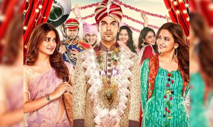 कृति खरबंदा के करियर का ‘जादुई अनुभव’, ‘शादी में जरूर आना’ ने बदल दी जिंदगी