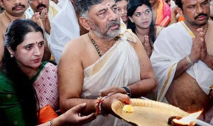 अगर किस्मत में लिखा होगा तभी बनेंगे सीएम — डीके शिवकुमार पर कांग्रेस में बढ़ी बेचैनी!