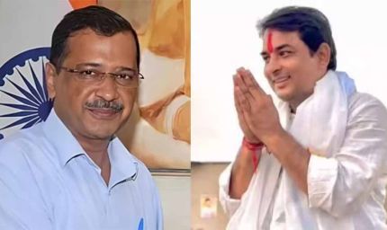 अंता उपचुनाव में नया मोड़: केजरीवाल का निर्दलीय नरेश मीणा को समर्थन, सियासत में हलचल तेज