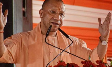 ‘जैसा नाम वैसा काम!’ — रघुनाथपुर में CM योगी का ओसामा पर करारा वार, RJD पर भी जमकर बरसे