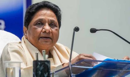 मायावती का बड़ा बयान: मुसलमान अब सपा-कांग्रेस नहीं, बसपा को वोट दें ताकि बीजेपी को हराया जा सके