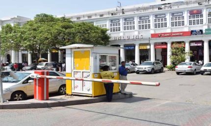 पार्किंग में दिल्लीवालों की जेब होगी ढीली: New Delhi Municipal Council ने फीस दोगुनी की — कब से लागू?