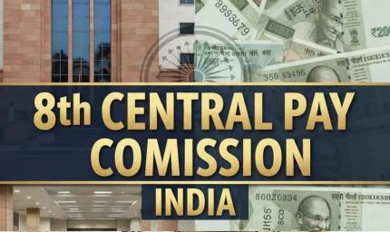 8वें वेतन आयोग को मिली मंजूरी, केंद्रीय कर्मचारियों को जल्द मिलेगा लाभ