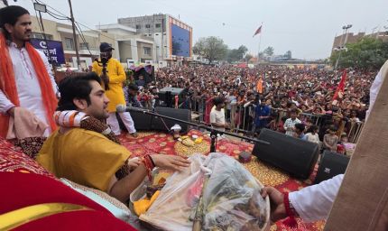 छतरपुर में महाशिवरात्रि पर 300 जोड़ों का सामूहिक विवाह, धीरेंद्र शास्त्री ने की घोषणा