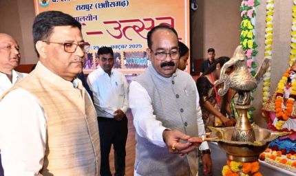 रायपुर : बुलंद हौसलों के साथ आगे बढ़ने वालों को मिलती है सफलता –  अरुण साव