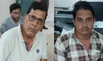 एसीबी की बड़ी कार्रवाई: एसडीएस कार्यालय में छापा, अमीन-पटवारी और कंप्यूटर ऑपरेटर रिश्वत लेते गिरफ्तार