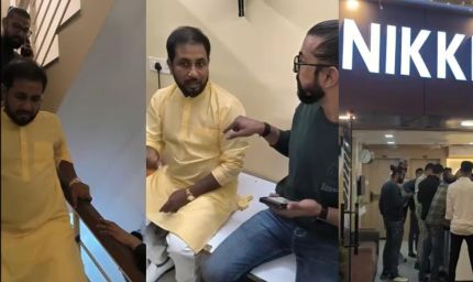 उज्जैन में लव जिहाद के शक में होटल में हुई पिटाई, हिंदू संगठन ने मचाया हंगामा