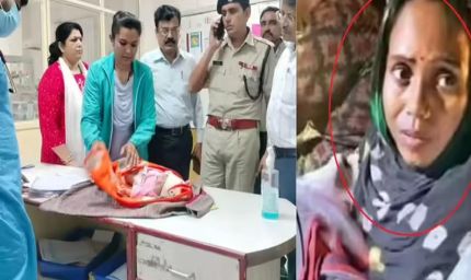 ऑपरेशन ‘सेफ बेबी’ की सफलता: शिवपुरी से चोरी हुई नवजात सागर में बरामद, शारदा आदिवासी गिरफ्तार