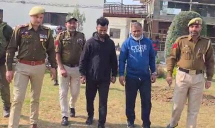 जम्मू-कश्मीर में पुलिस का बड़ा एक्शन: कुख्यात अपराधी गिरफ्तार, खुलासा कर गया चौंकाने वाला नेटवर्क