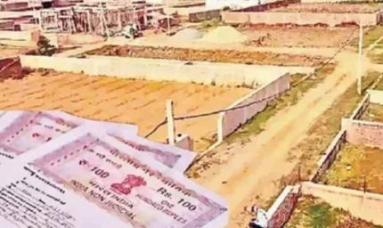 हरियाणा में जमीन रजिस्ट्री होगी ऑनलाइन, 1 नवंबर से खत्म होगा बिचौलियों का खेल!