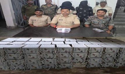 चौपारण में सोलर पैनल बैटरी चोरी गिरोह का भंडाफोड़, दो आरोपी चढ़े पुलिस के हत्थे