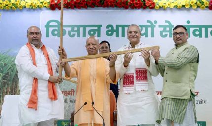 योगी जी के कारण एक माह में दो बार दीपावली मनाने का मिला अवसर