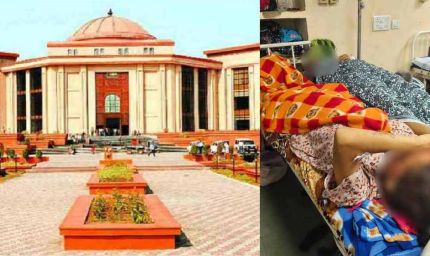मेकाहारा में प्रसूताओं की बदतर हालत: एक ही बेड पर दो मरीज, हाईकोर्ट ने राज्य सरकार से मांगा जवाब