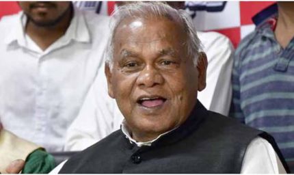 RJD पर मांझी का निशाना: कहा—बिहार को बंगाल बनाने की कोशिश कर रहे हैं