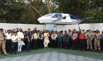 ड्रोन तकनीक का सभी क्षेत्रों में उपयोग के लिए राज्य सरकार ने बनाई नई ड्रोन पॉलिसी : मुख्यमंत्री डॉ. यादव