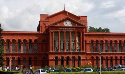 कर्नाटक हाईकोर्ट का बड़ा फैसला: सहमति से बने रिश्ते में ब्रेकअप को अपराध नहीं माना जा सकता