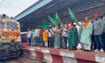 ‘श्री राम लला दर्शन योजना’ के तहत श्रद्धालुओं की विशेष ट्रेन रवाना, विधायक धरमलाल कौशिक ने किया शुभारंभ