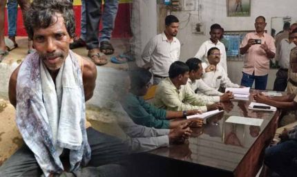 चोरी के शक में दलित युवक की हत्या से उबाल: निष्पक्ष जांच और गिरफ्तारी की मांग तेज